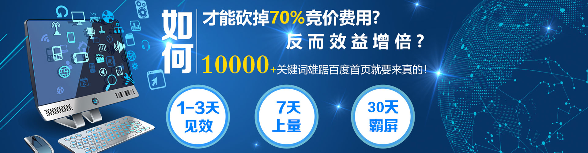 雁江sem主管